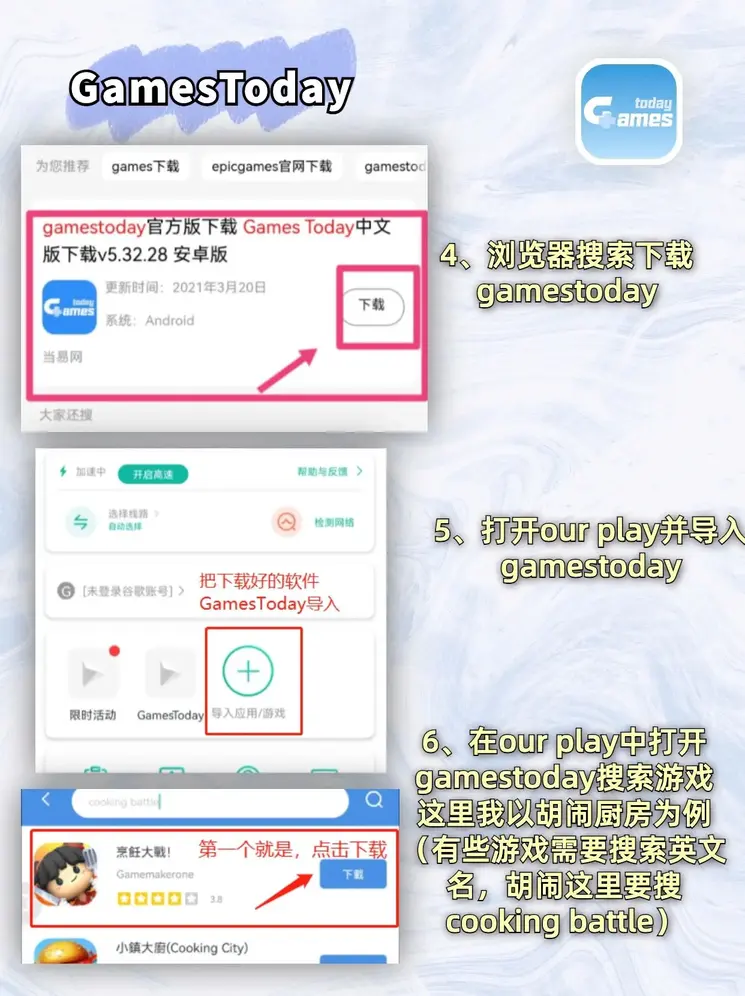js6666xz1.com截图2